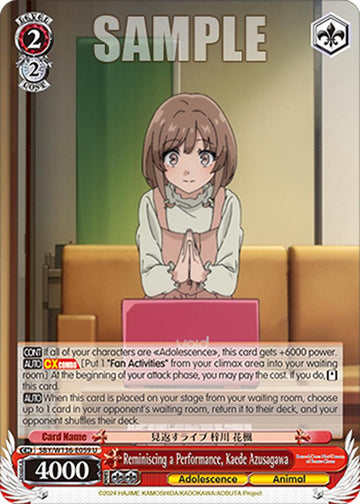 Reminiscing a Performance, Kaede Azusagawa (SBY/W136-E059) [Rascal Does Not Dream of Santa Claus]