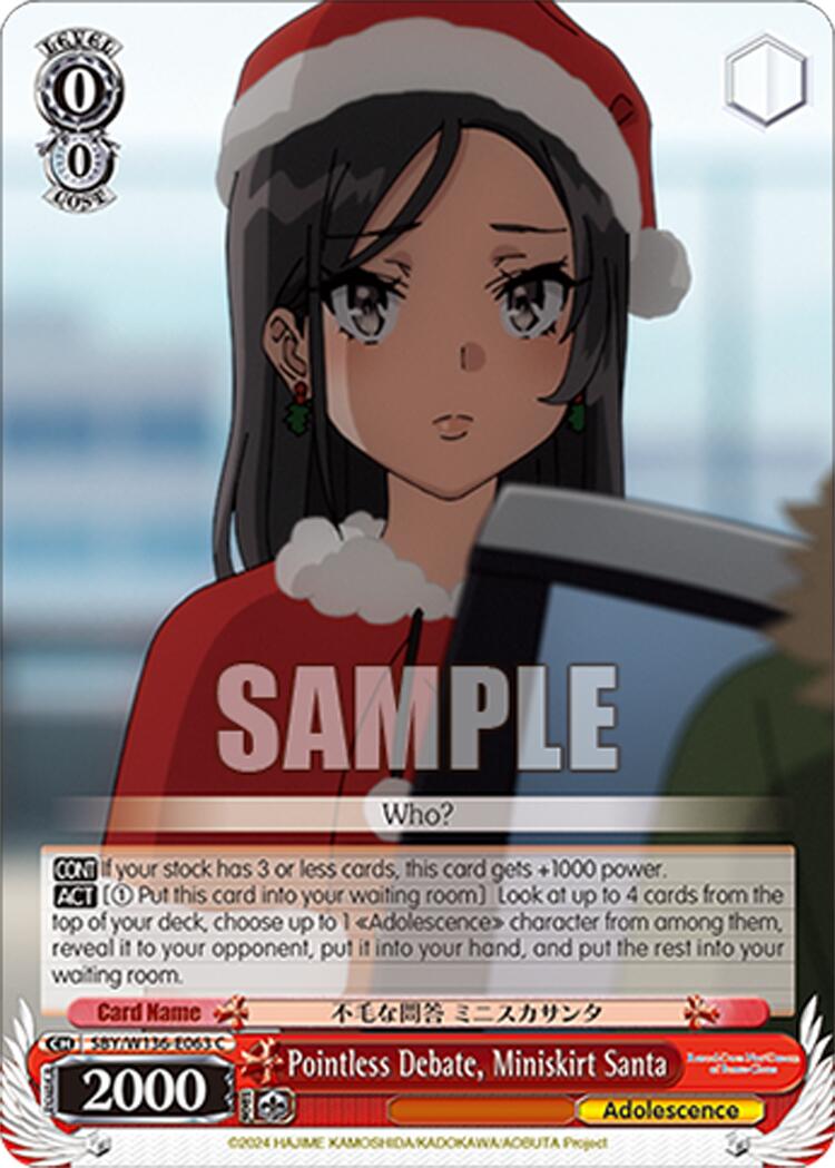 Pointless Debate, Miniskirt Santa (SBY/W136-E063) [Rascal Does Not Dream of Santa Claus]