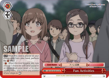Fan Activities (SBY/W136-E072) [Rascal Does Not Dream of Santa Claus]