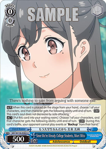 Since We're Already College Students, Miori Mito (SBY/W136-E082) [Rascal Does Not Dream of Santa Claus]