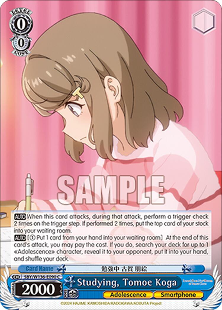 Studying, Tomoe Koga (SBY/W136-E090) [Rascal Does Not Dream of Santa Claus]