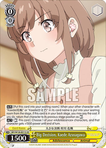 Big Decision, Kaede Azusagawa (SR) (SBY/W136-E011S) [Rascal Does Not Dream of Santa Claus]