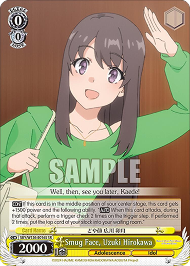 Smug Face, Uzuki Hirokawa (SR) (SBY/W136-E016S) [Rascal Does Not Dream of Santa Claus]