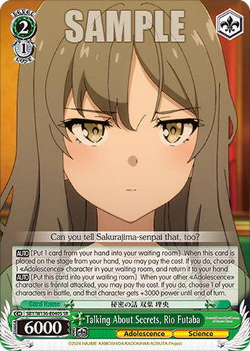 Talking About Secrets, Rio Futaba (SR) (SBY/W136-E040S) [Rascal Does Not Dream of Santa Claus]