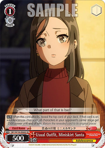 Usual Outfit, Miniskirt Santa (SR) (SBY/W136-E064S) [Rascal Does Not Dream of Santa Claus]