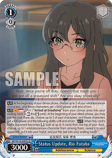 Status Update, Rio Futaba (SR) (SBY/W136-E093S) [Rascal Does Not Dream of Santa Claus]