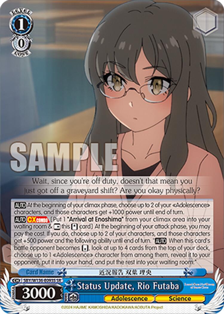 Status Update, Rio Futaba (SR) (SBY/W136-E093S) [Rascal Does Not Dream of Santa Claus]