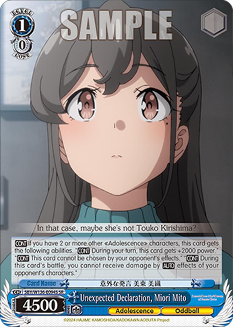 Unexpected Declaration, Miori Mito (SR) (SBY/W136-E094S) [Rascal Does Not Dream of Santa Claus]