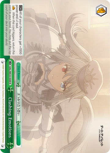 Clashing Emotions (DAL/WE33-E049 R) [Date A Bullet]