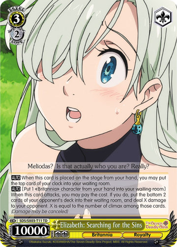 Elizabeth: Searching for the Sins (SDS/SX03-T11 TD) [The Seven Deadly Sins]