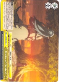 Demise of Zekken (SAO/SE26-E06 C) [Sword Art Online II Vol.2]