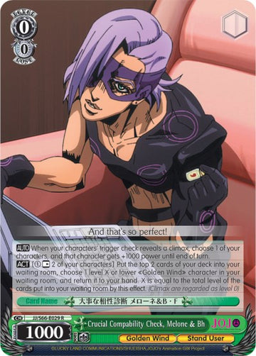 Crucial Compability Check, Melone & Bh (JJ/S66-E029 R) [JoJo's Bizarre Adventure: Golden Wind]
