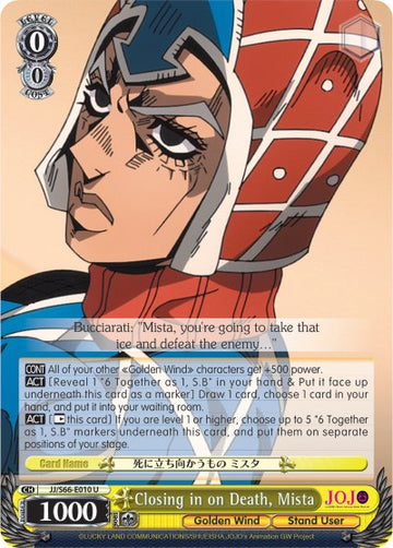 Closing in on Death, Mista (JJ/S66-E010 U) [JoJo's Bizarre Adventure: Golden Wind]