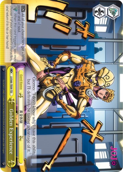 Golden Experience (JJ/S66-TE09 TD) [JoJo's Bizarre Adventure: Golden Wind]