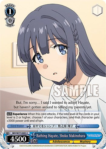 Bathing Hayate, Shoko Makinohara [Rascal Does Not Dream of a Dreaming Girl]