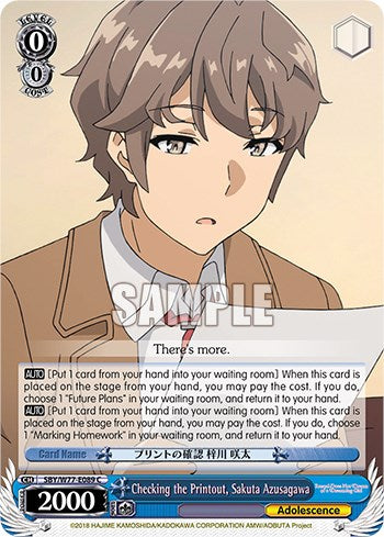 Checking the Printout, Sakuta Azusagawa [Rascal Does Not Dream of a Dreaming Girl]