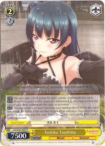 Yoshiko Tsushima (LSS/W45-E007) [Love Live! Sunshine!!]