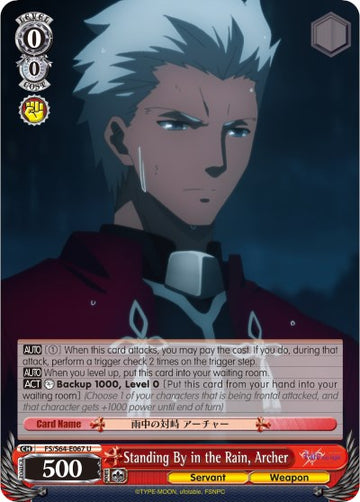Standing By in the Rain, Archer (FS/S64-E067 U) [Fate/Stay Night [Heaven's Feel]]