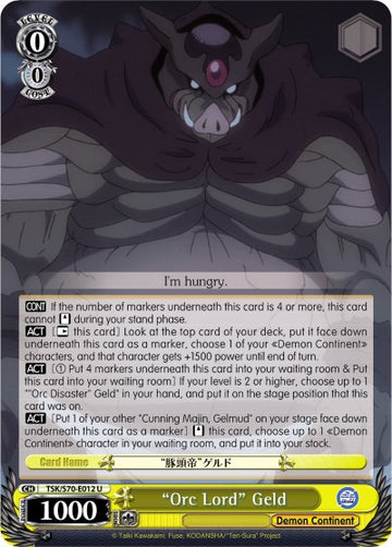 "Orc Lord" Geld (TSK/S70-E012 U) [That Time I Got Reincarnated as a Slime]