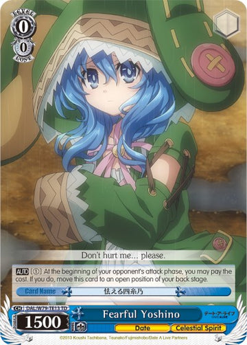 Fearful Yoshino (DAL/W79-TE13 TD) [Date A Live]