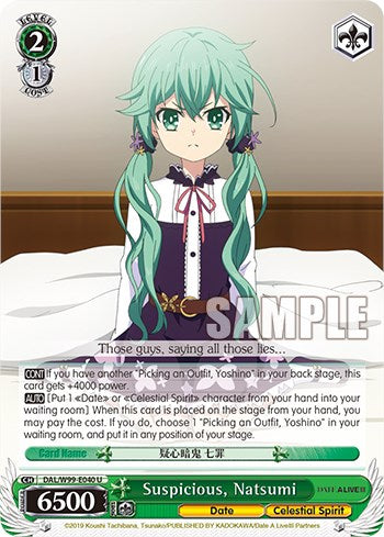 Suspicious, Natsumi [Date A Live Vol.2]