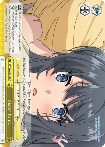 Sister Panic (SBY/W64-E024 CC) [Rascal Does Not Dream of Bunny Girl Senpai]