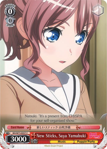 New Sticks, Saya Yamabuki (BD/W73-E057 C) [BanG Dream! Vol.2]