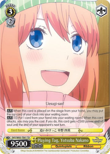 Playing Tag, Yotsuba Nakano (5HY/W83-TE61 TD) [The Quintessential Quintuplets]