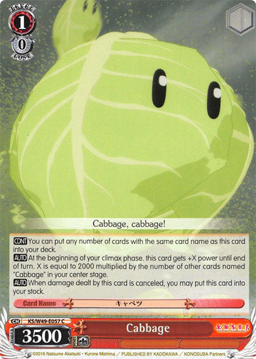 Cabbage (KS/W49-E057 C) [KonoSuba]