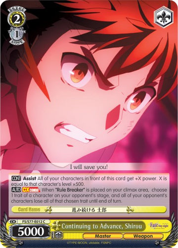Continuing to Advance, Shirou (FS/S77-E012 C) [Fate/Stay Night [Heaven's Feel] Vol.2]