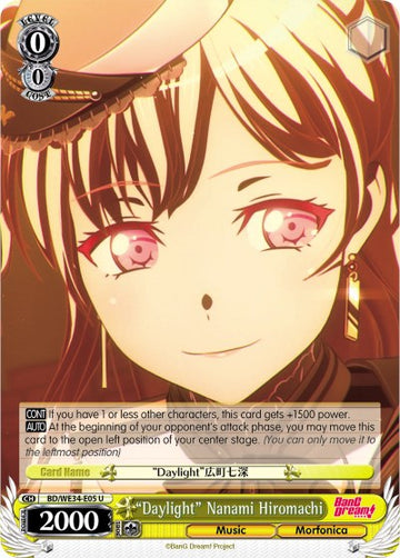 "Daylight" Nanami Hiromachi (BD/WE34-E05 U) (Parallel Foil) [Morfonica x RAISE A SUILEN]