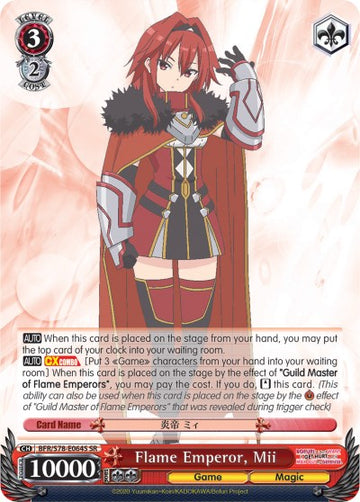 Flame Emperor, Mii (BFR/S78-E064S SR) [BOFURI: I Don't Want to Get Hurt, so I'll Max Out My Defense]