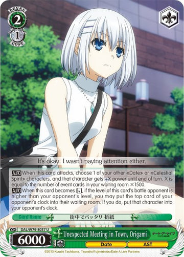 Unexpected Meeting in Town, Origami (DAL/W79-E037 U) [Date A Live]