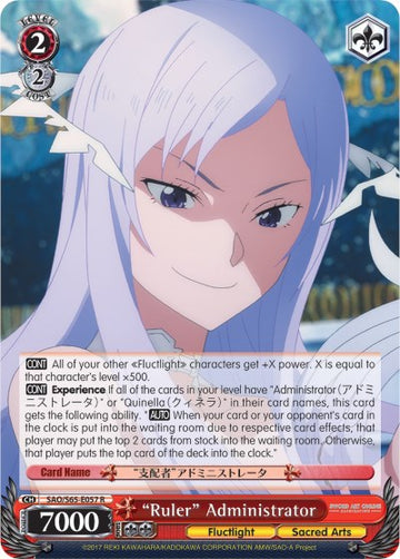 "Ruler" Administrator (SAO/S65-E057 R) [Sword Art Online -Alicization-]