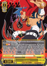 Kamina (GL/S52-E002SSP) [Gurren Lagann]