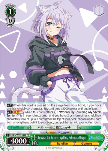 Towards the Future Together, Nekomata Okayu (HOL/W91-E036 RR) [hololive production]