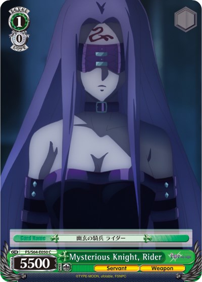 Mysterious Knight, Rider (FS/S64-E050 C) [Fate/Stay Night [Heaven's Feel]]