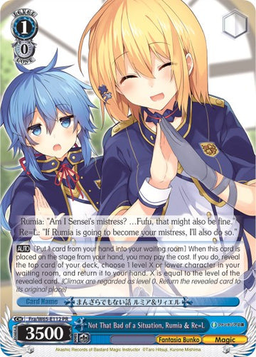 Not That Bad of a Situation, Rumia & Re=L (Fra/W65-E112 PR) [Fujimi Fantasia Bunko]