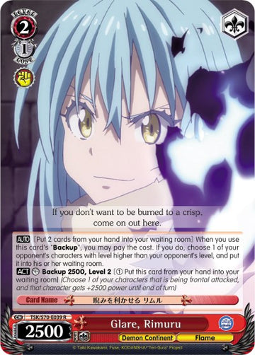 Glare, Rimuru (TSK/S70-E039 R) [That Time I Got Reincarnated as a Slime]