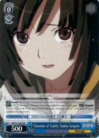 Classmate of Tsukihi, Nadeko Sengoku (BM/S15-E078 R) [BAKEMONOGATARI]