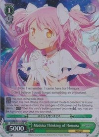 Madoka Thinking of Homura (MM/W35-E032S SR) [Puella Magi Madoka Magica the Movie -Rebellion-]
