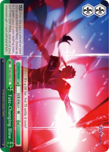Fate-Changing Blow (FS/S64-E055 CC) [Fate/Stay Night [Heaven's Feel]]