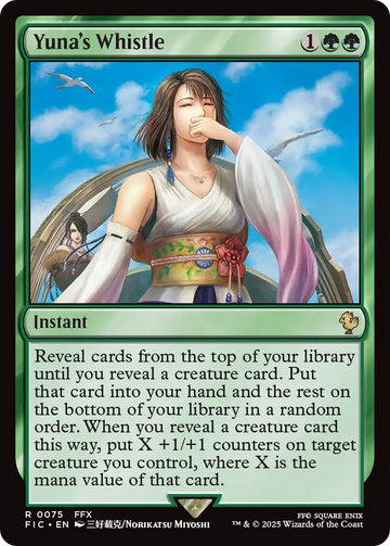 Yuna's Whistle [FINAL FANTASY Commander]