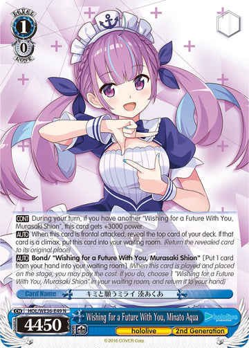 Wishing for a Future With You, Minato Aqua [hololive production Premium Booster]