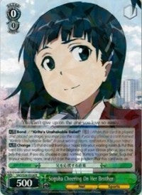 Suguha Cheering On Her Brother (SAO/S26-E024 R) [Sword Art Online Vol.2]