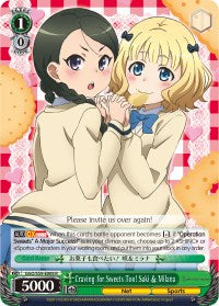 Craving for Sweets Too! Saki & Milana (GGO/S59-E008 R) [Gun Gale Online]