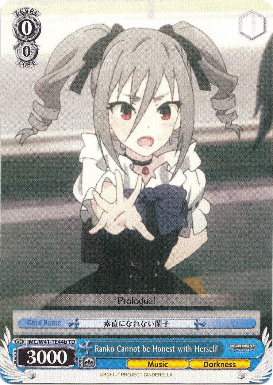Ranko Cannot be Honest with Herself (IMC/W41-TE44b TD) [The iDOLM@STER Cinderella Girls]