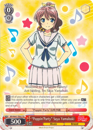 "Poppin'Party" Saya Yamabuki (BD/W47-TE02 TD) [BanG Dream!]