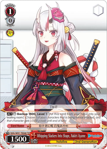 Whipping Slackers Into Shape, Nakiri Ayame (HOL/W91-TE040 TD) [hololive production]