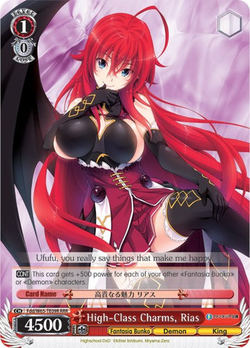 High-Class Charms, Rias (Fdd/W65-TE09R RRR) [Fujimi Fantasia Bunko]
